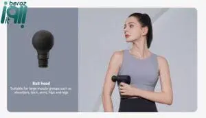 مینی ماساژور تفنگی شیائومی مدل Xiaomi XMFG-M352 8 مینی ماساژور تفنگی شیائومی مدل Xiaomi XMFG-M352 بروز آیتی