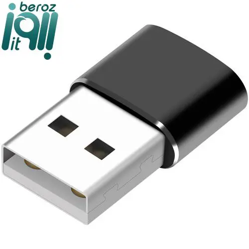 مبدل Type-C به USB کامیکا CVM-USBC-A (گارانتی اصلی کامیکا در ایران) «اورجینال ارسال 1 ساعته» بروز آی‌تی
