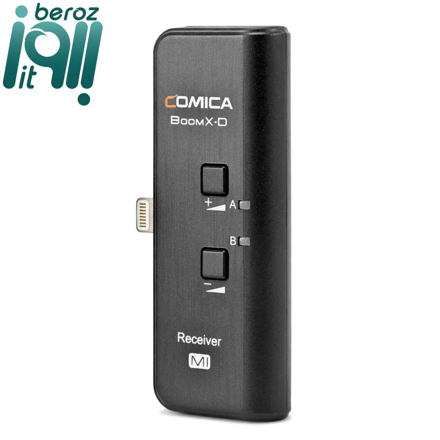 گیرنده بی سیم کامیکا BoomX-D MI RX (گارانتی اصلی کامیکا در ایران) «اورجینال ارسال 1 ساعته» 3 گیرنده بی سیم کامیکا BoomX-D MI RX (گارانتی اصلی کامیکا در ایران) «اورجینال ارسال 1 ساعته» بروز آیتی