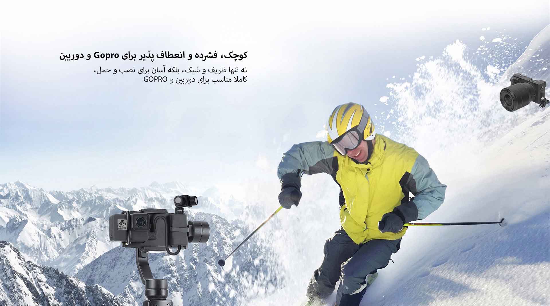 میکروفن دوربین کامیکا مدل CVM-VS10 (گارانتی اصلی کامیکا در ایران) «اورجینال ارسال 1 ساعته» بروز آی‌تی