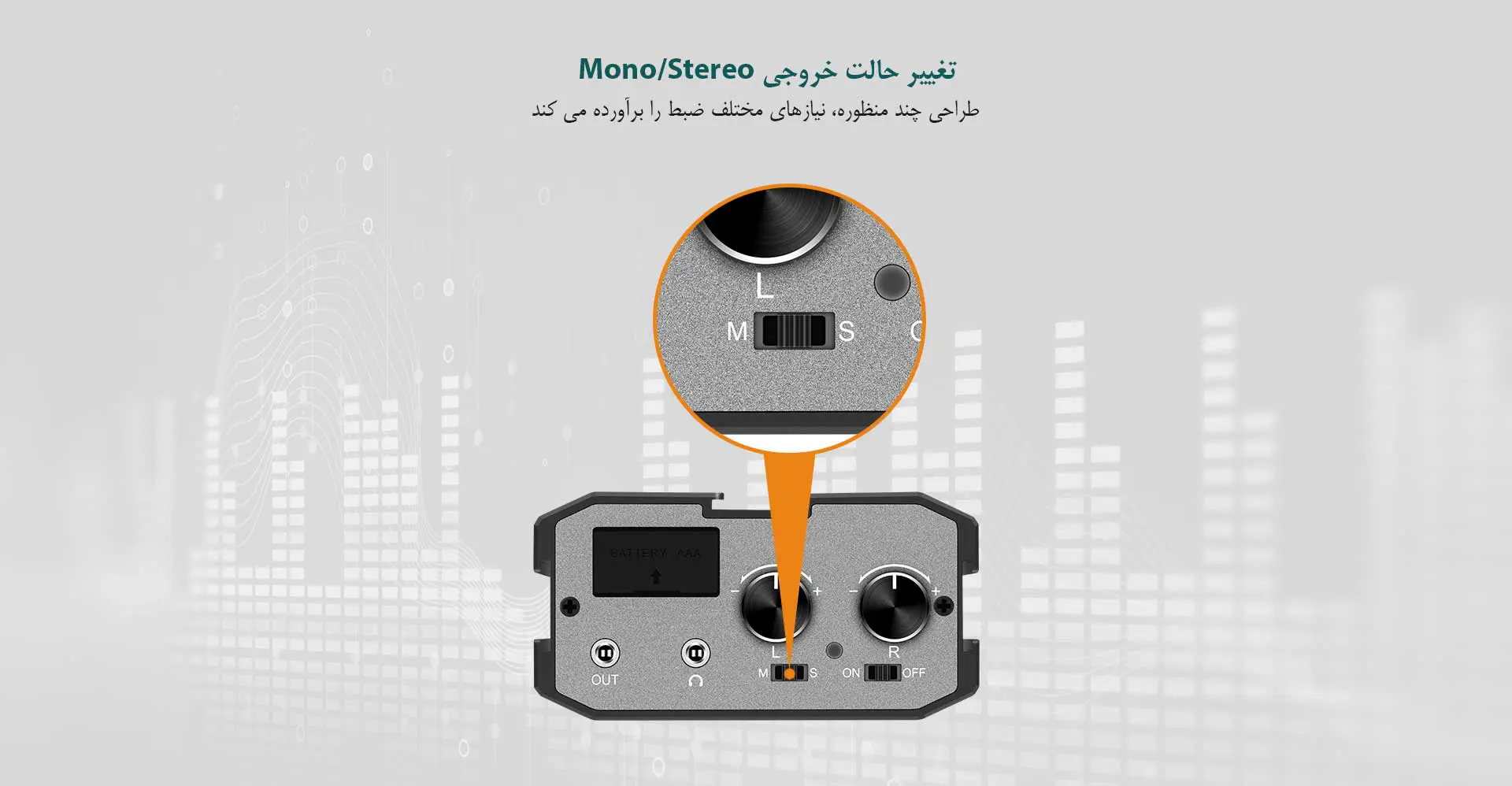 میکسر صدا دو کاناله کامیکا CVM-AX1 (گارانتی اصلی کامیکا در ایران) «اورجینال ارسال 1 ساعته» بروز آی‌تی