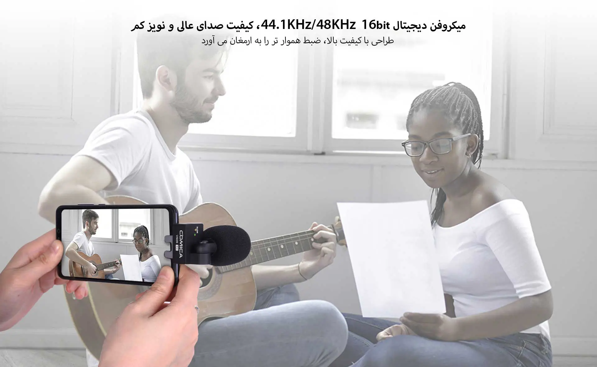 میکروفون شاتگان کامیکا CVM-VS09 TC (گارانتی اصلی کامیکا در ایران) «اورجینال ارسال 1 ساعته» بروز آی‌تی