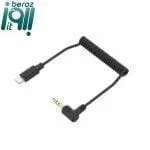 کابل آیفون کامیکا Comica CVM-D-MI بروز آی‌تی