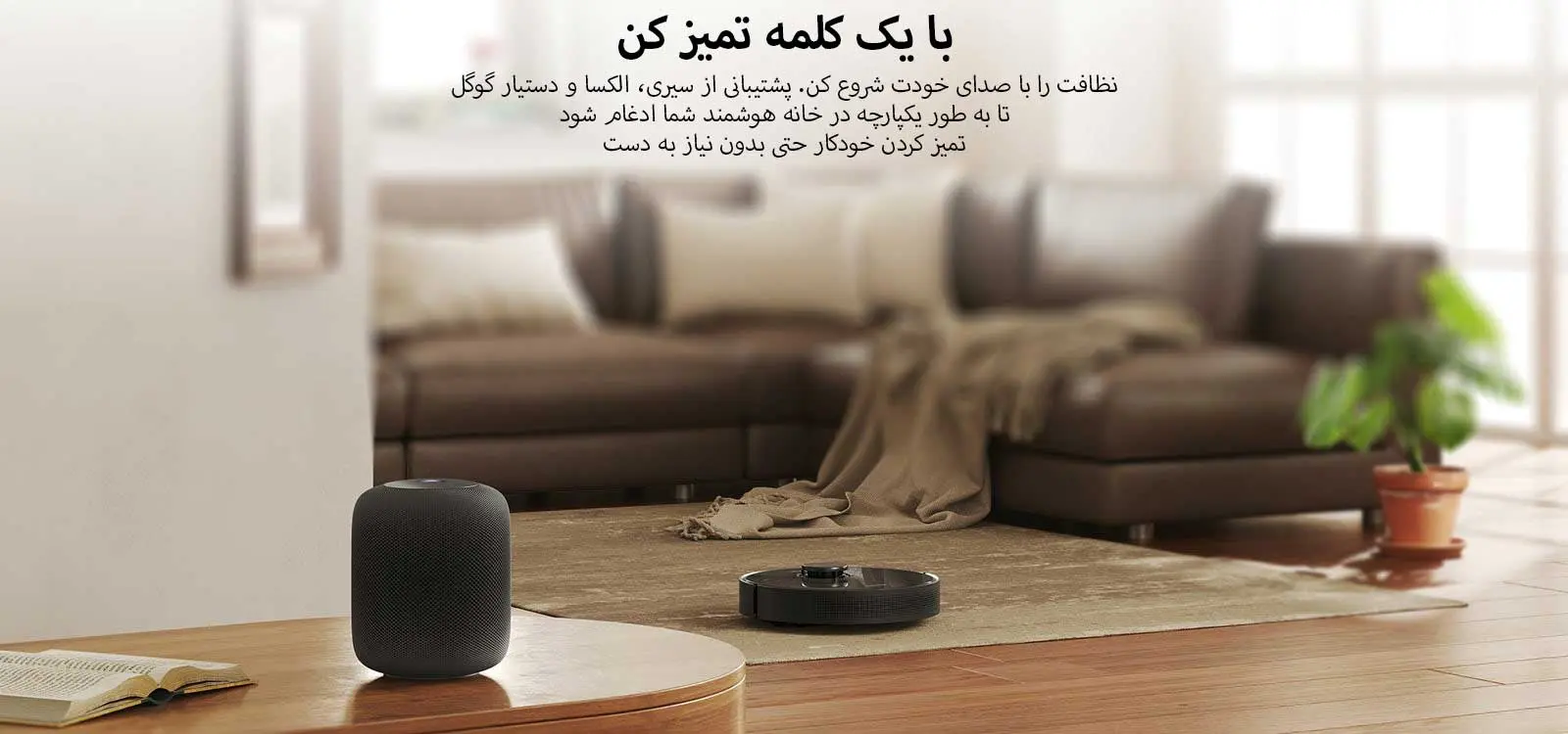 جاروبرقی دریم مدل D10s Pro «اورجینال - ارسال 1 ساعت» بروز آی‌تی