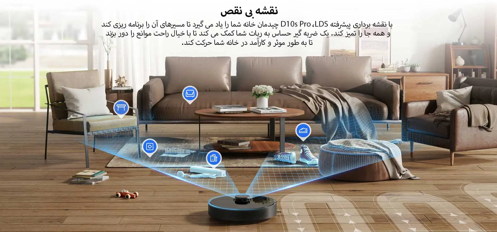 جاروبرقی دریم مدل D10s Pro «اورجینال - ارسال 1 ساعت» بروز آی‌تی