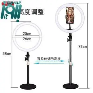 رینگ لایت همراه با هولدر XO L03/ZD666