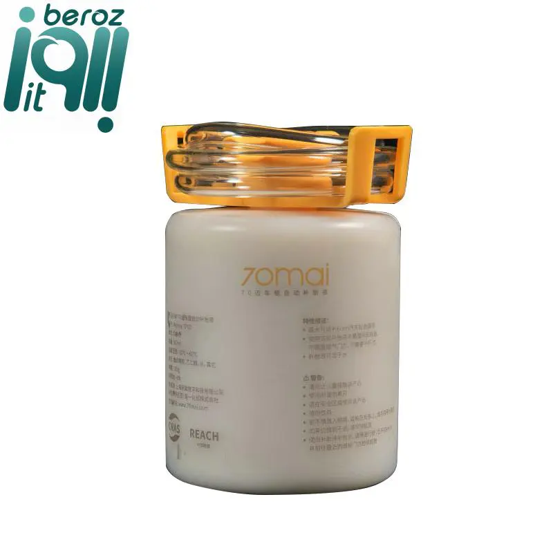 مایع پنچرگیری شیائومی 70mai TP02 «اورجینال – ارسال 1 ساعت» بروز آی‌تی