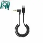 کابل تایپ سی کامیکا Comica CVM-D-UC II «اورجینال – ارسال 1 ساعت» بروز آی‌تی