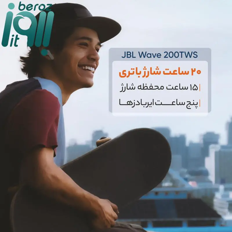 هندزفری بلوتوثی جی بی ال مدل JBL Wave 200 TWS True