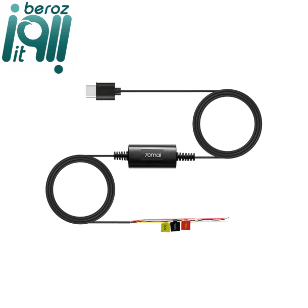 کیت سخت افرازی دوربین خودرو شیائومی مدل 70Mai Midrive UP03 «اورجینال – ارسال 1 ساعت» 1 کیت سخت افرازی دوربین خودرو شیائومی مدل 70Mai Midrive UP03 «اورجینال – ارسال 1 ساعت» بروز آیتی