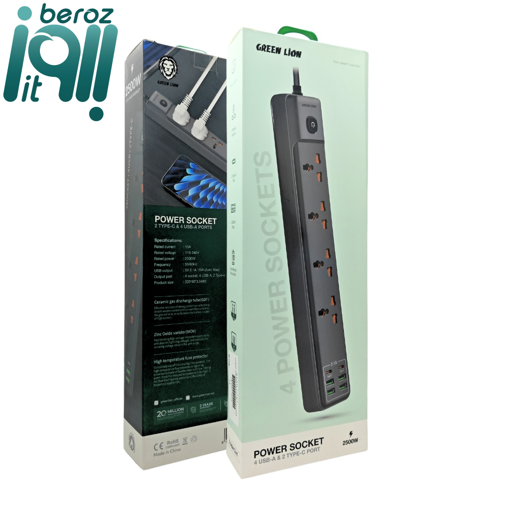 چندراهی برق گرین لاین 2500 وات مدل GNPO (نسخه جدید - ارسال 1 ساعته) بروز آی‌تی