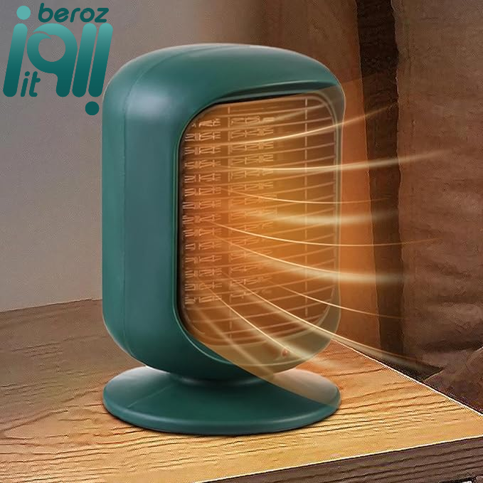 هیتر رومیزی و بخاری برقی 1200W مدل Desktop Heater GKQ2Y بروز آی‌تی (Berozit) | فروشگاه آنلاین کالای دیجیتال و تکنولوژی