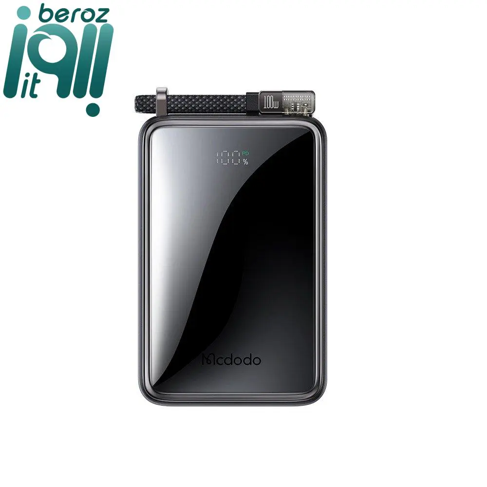 پاوربانک 100 وات 25000mAh مک دودو مدل Ultra Mini 561 «اورجینال - ارسال 1 ساعت» بروز آی‌تی