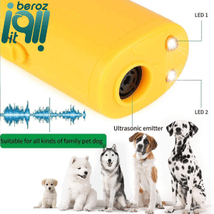 دستگاه تربیت سگ اولتراسونیک