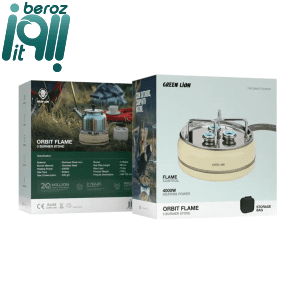 مینی اجاق گاز مسافرتی گرین لاین مدل Green Lion Orbit Flame 3 Burner Stove – Beige