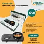 اجاق برقی سفری گرین لاین مدل GNPTDLESTOV
