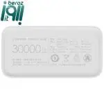 پاوربانک مدل PB3018ZM ظرفیت 30000 میلی آمپر ساعت