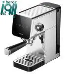 اسپرسو ساز ۰٫۹ لیتری شیائومی مدل CME003