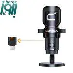 میکروفن رومیزی کامیکا مدل EJOY UNI PRO D