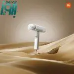 بخارگر شیائومی مدل MJGTJ02LF