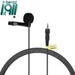 میکروفن یقه ای کامیکا مدل CVM-M-O2