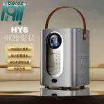 ویدئو پروژکتور مدل Kalobee Projector HY6