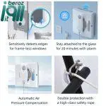 ربات شیشه پاک کن هات مدل W8