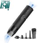 جارو شارژی هوتو مدل QWCXJ001