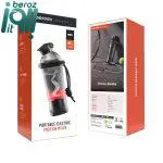 شیکر شارژی پرودو مدل LFPSKR گنجایش 0.55 لیتر