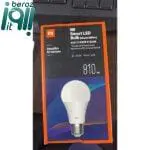 لامپ ال ای دی هوشمند 8 وات شیائومی مدل XMBGDP01YLK پایه E27