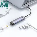 هاب 5 پورت USB-C مک دودو مدل HU-7750