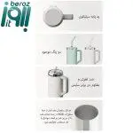 ماگ سفری میجیا مدل MJXGB01RM گنجایش 1 لیتر