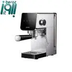 اسپرسو ساز ۰٫۹ لیتری شیائومی مدل CME003