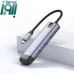 هاب 5 پورت USB-C مک دودو مدل HU-7750