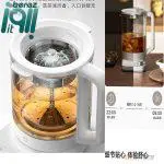 کتری برقی میجیا مدل MIJIA Smart Multifunctional Health Kettle P1 گنجایش 1.8 لیتر