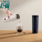 فلاسک میجیا مدل MJDRB02PL گنجایش 0.35 لیتر