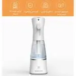 محفظه ساخت و نگهداری محلول ضدعفونیکننده دانهوم مدل XT-1.3