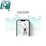 ترازو دیجیتال یوفی مدل Smart P2 کد T9148