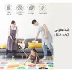 محفظه ساخت و نگهداری محلول ضدعفونیکننده دانهوم مدل XT-1.3