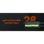 پمپ باد سوِنتی مِی مدل TP05