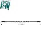 کابل تبدیل USB به USB-C کامیکا مدل UC-UC طول 0.6 متر