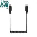 کابل تبدیل USB به USB-C کامیکا مدل UC-UC طول 0.6 متر