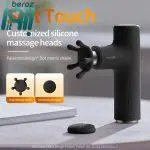 ماساژور برقی فیلیپس مدل PPM7311