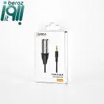 کابل میکروفون بنون به کنون کامیکا مدل CVM-D-XLR
