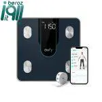 ترازو دیجیتال یوفی مدل Smart P2 کد T9148