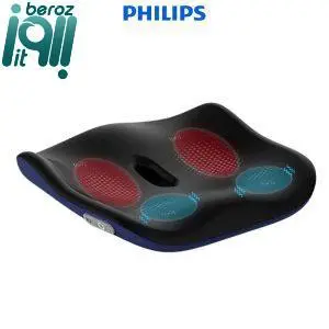 جدید ترین ماساژور نشیمن Philips «اورجینال – اراسال 1 ساعت»