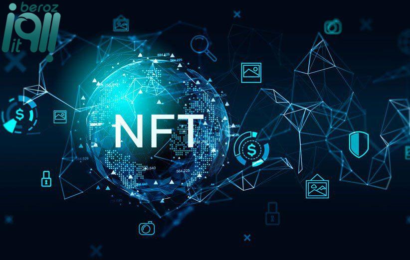 بلاک‌چین به جز اتریوم که از NFT پشتیبانی می‌کنند فروشگاه اینترنتی بروز آی تی