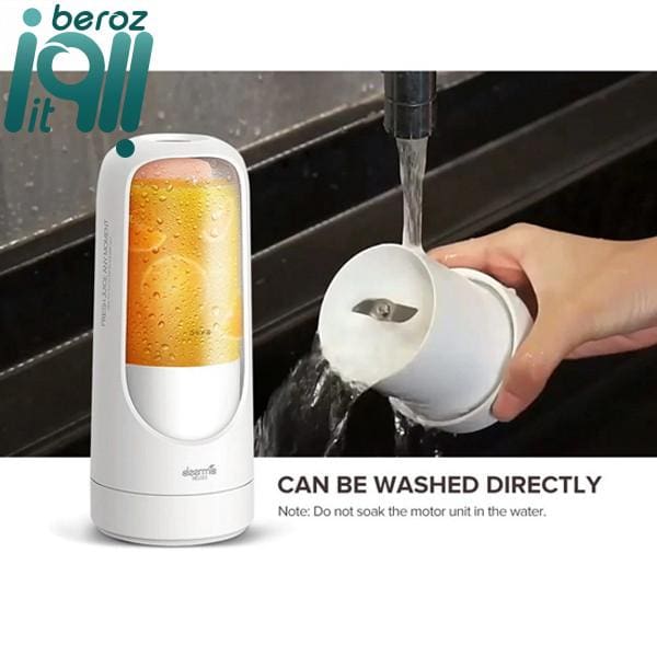 آب میوه گیری شیائومی مدل Deerma Dem-Nu30 — تصویر ۳