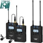 ست میکروفون بی سیم کامیکا CVM-WM200 PRO(A) (گارانتی اصلی کامیکا در ایران) «اورجینال ارسال 1 ساعته» بروز آی‌تی