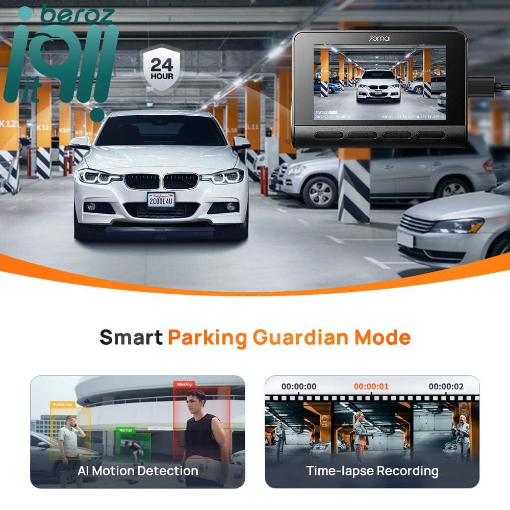 دوربین خودروی شیائومی مدل 70Mai Dash Cam A810